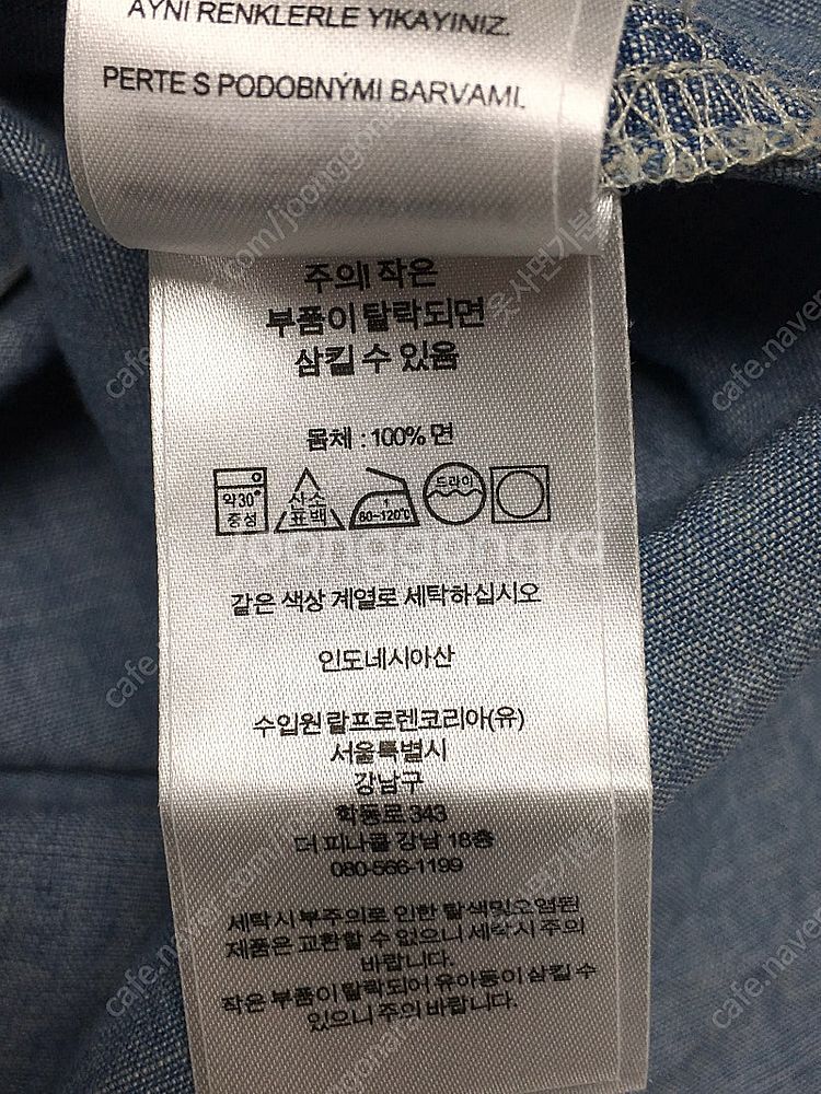 폴로 데님블라우스 / 힐크릭 카라티 / 파리게이츠 반팔...--3