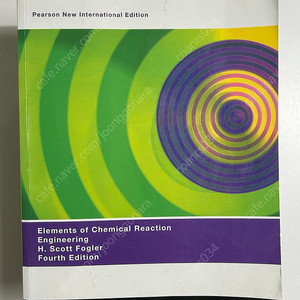 fogler 반응공학 Elements of chemical reaction engineering 4ed