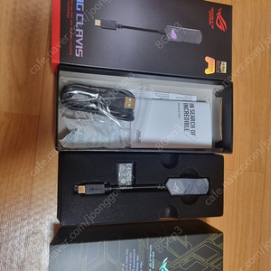 Asus Rog Clavis dac