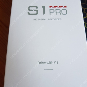 s1pro 블랙박스 (뷰게라 vg-50h 배선호환)