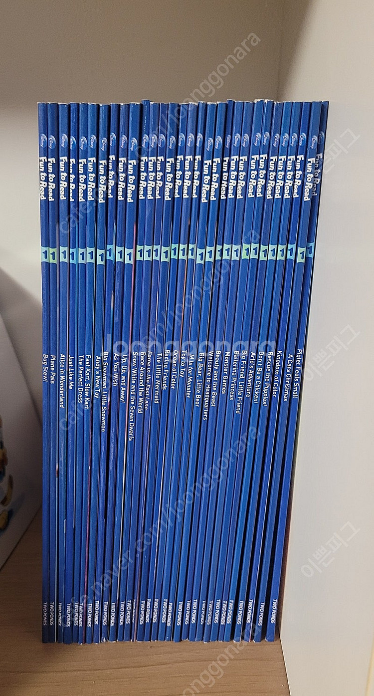 디즈니 펀투리드 1단계 30권+CD (택포)--0