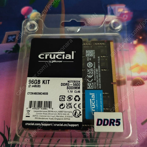 노트북 램 ddr5 crusial 96gb (48gb x 2) sodimm