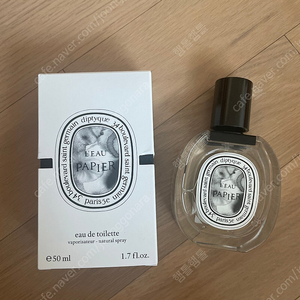 딥디크 로파피에 50ml