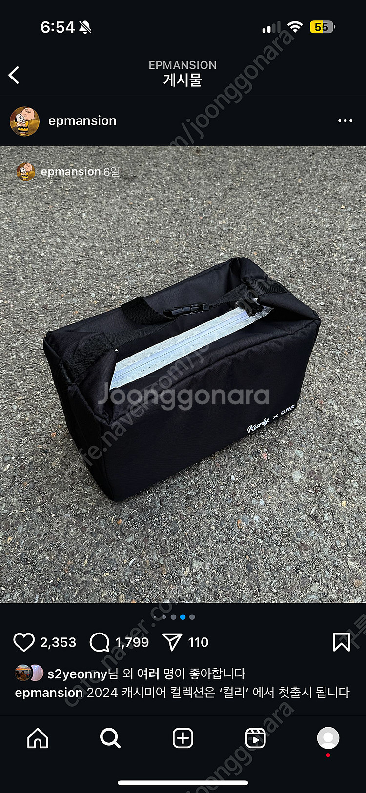 orr 캐시미어 100 이중직 가디건, 원피스 S 네이...--3