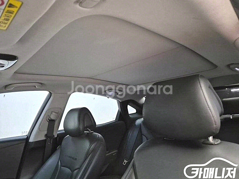 현대 [현대]그랜저 HG LPG HG300 PREMIU...--8
