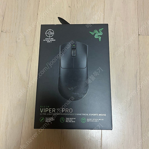 레이저 Viper v3 pro