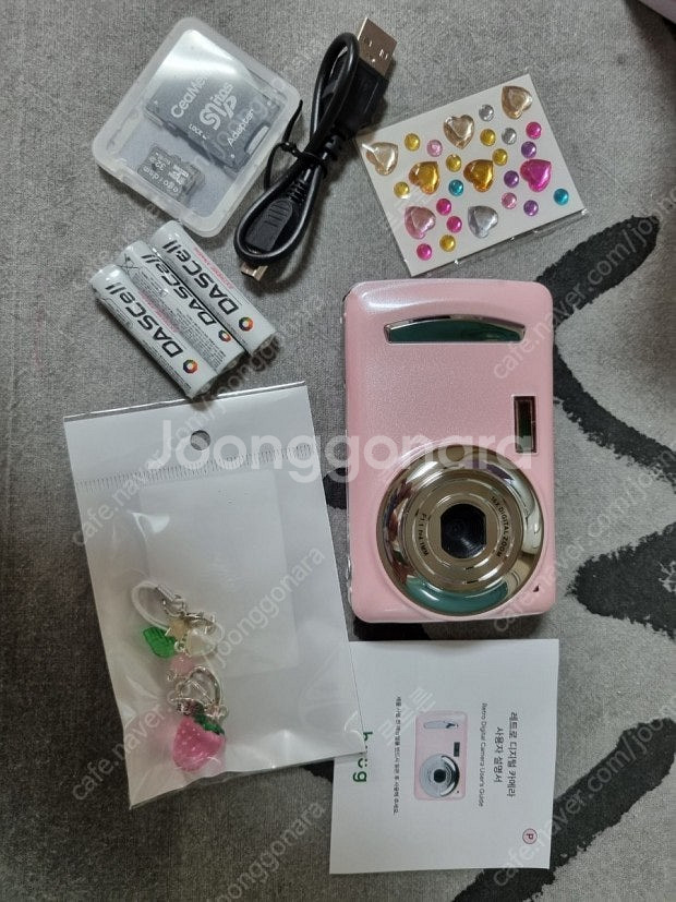휴그 디지털 카메라 (+SD카드, 휴그 스티커) Y2K...--0