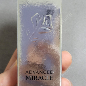 랑콤 어드벤스드 미라클 글로우 파운데이션 /advanced miracle