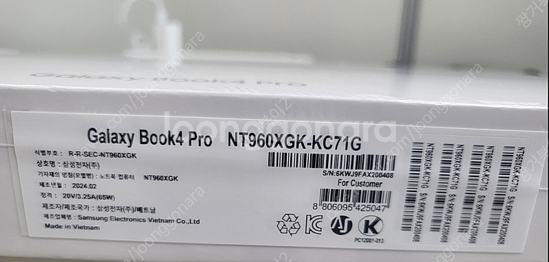 (미개봉 새상품)Galaxy Book4 Pro NT96...--1