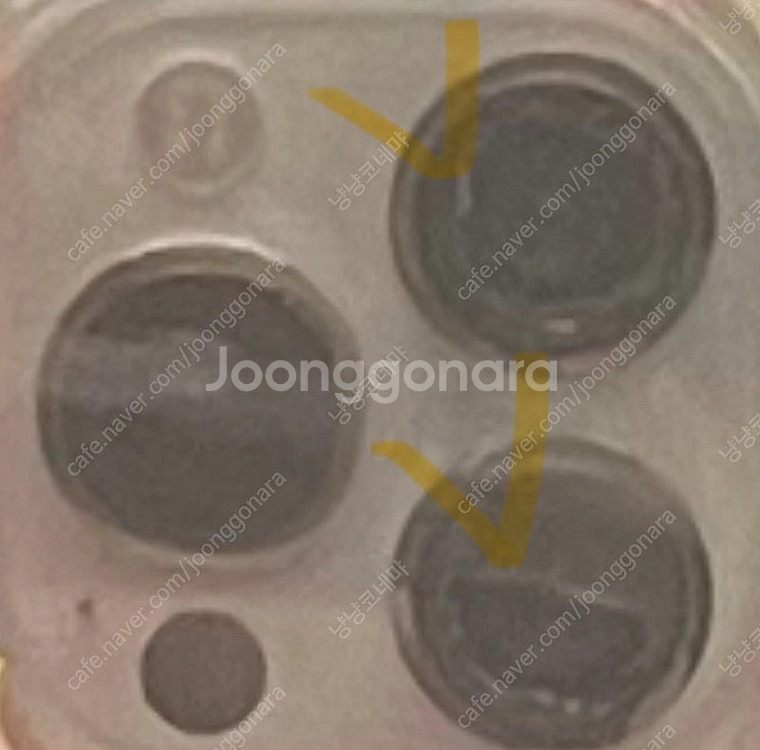 아이폰13 프로맥스 pro max 128g 52만--1