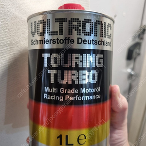 볼트로닉 TOURING TURBO 1L 엔진오일 (6개)