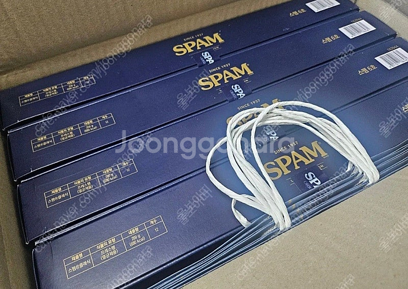 추석 선물세트 스팸 6호 개당 3만원--1