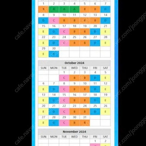 오사카 유니버셜 E시즌 티켓 3장 팝니다