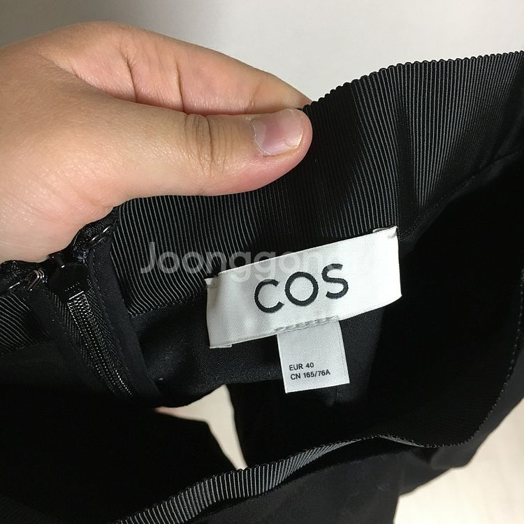 COS 코스 신상 플레어 스커트 30--5