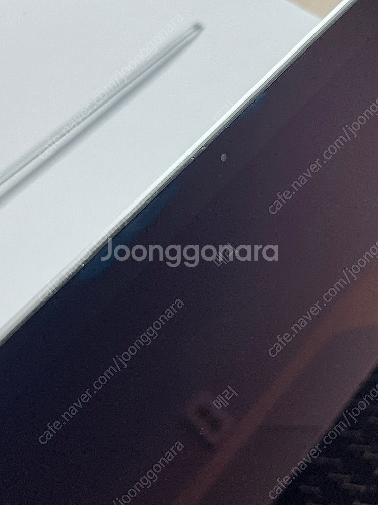 (풀박) MacBook Air 1.6 GHz 듀얼 코어...--5