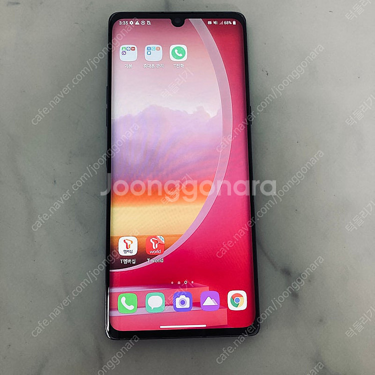 LG G9 벨벳 블랙 128기가 잔상없는기기 9만원 판...--0