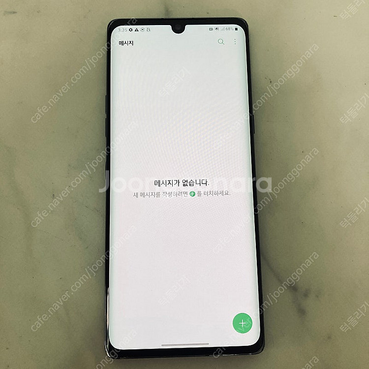 LG G9 벨벳 블랙 128기가 잔상없는기기 9만원 판...--5