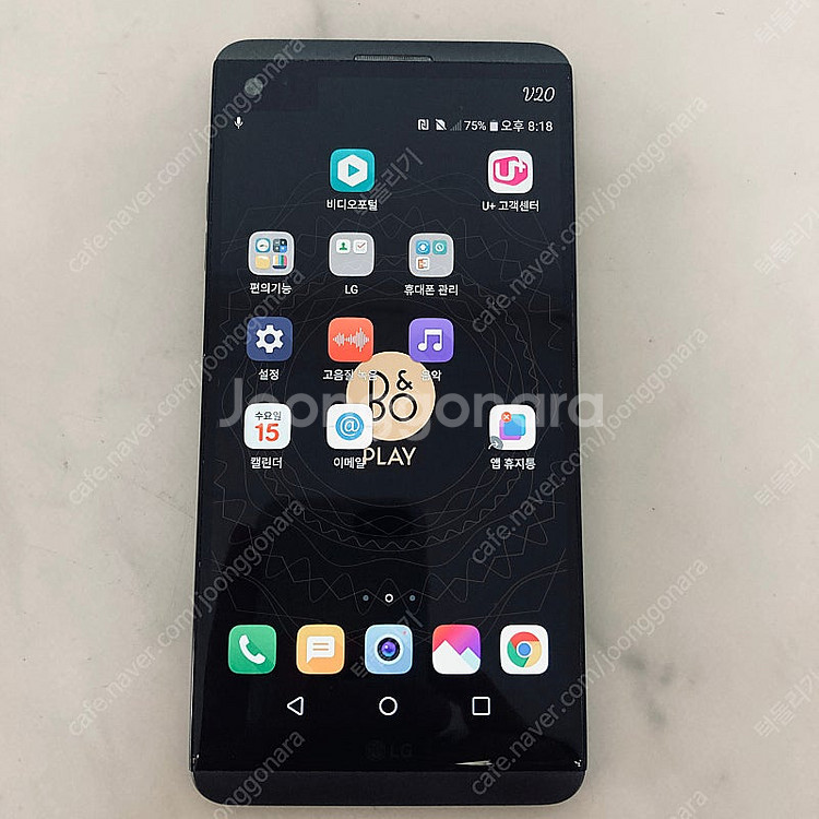 LG V20 블랙 64기가 액정S급! 매우깨끗! 4만5...--5