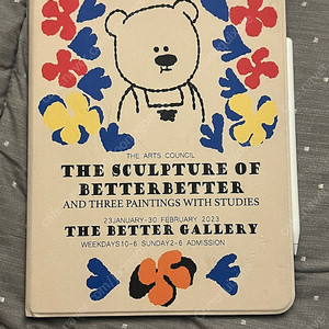 아이패드 에어 5세대 11인치 64GB