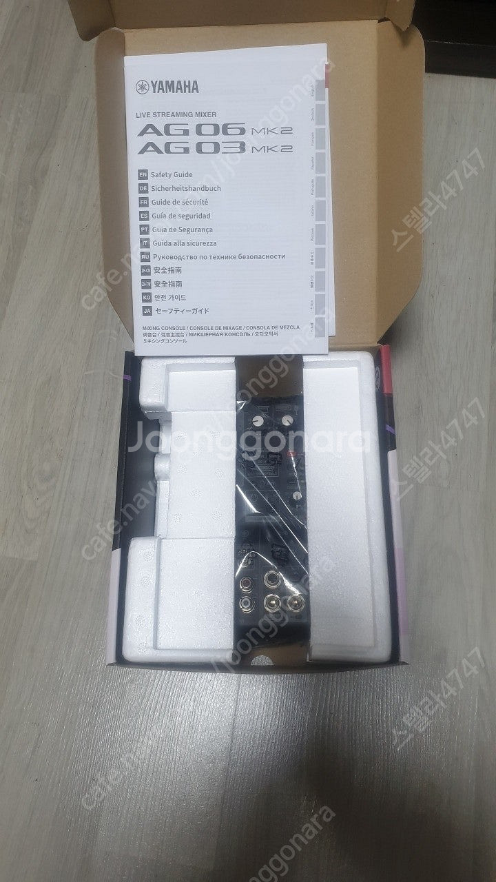 야마하 AG03 MK2 오디오인터페이스 (블랙) 팝니다--1