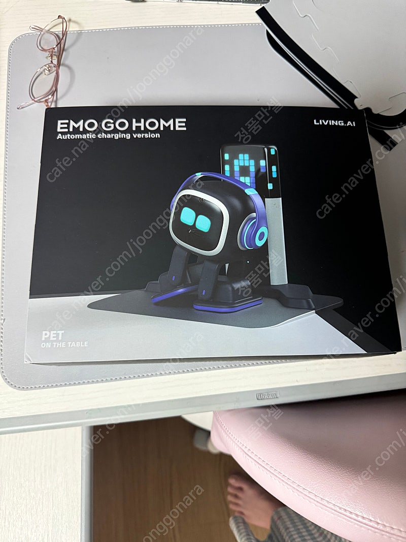 Living Ai Emo Go Home 풀박스 | 중고나라 카페에서 운영하는