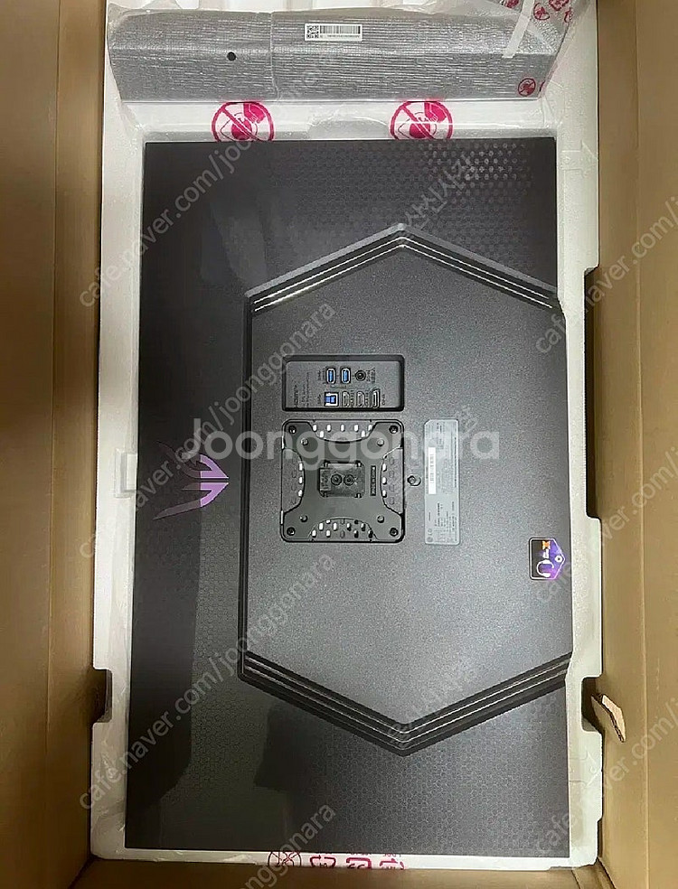 32gq850l 모니터 판매합니다. QHD 240hz ...--1