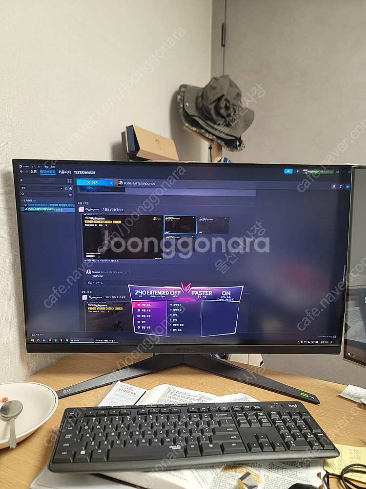 32gq850l 모니터 판매합니다. QHD 240hz ...--3