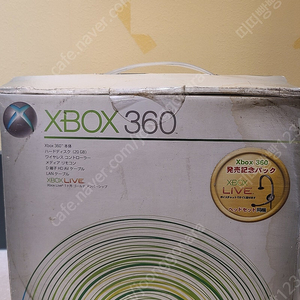 XBOX360 초회판 미개봉 + HD DVD플레이어