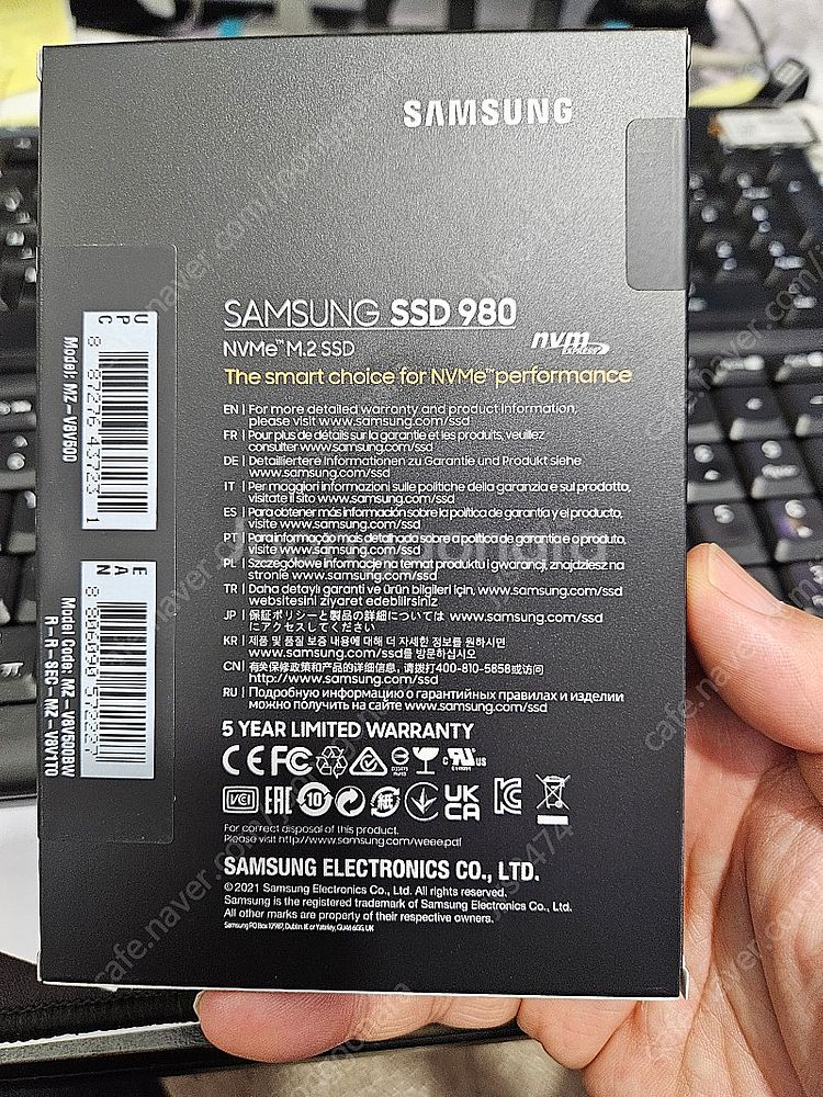 삼성SSD980 500G 판매 합니다.--1
