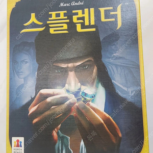 스플렌더 보드게임