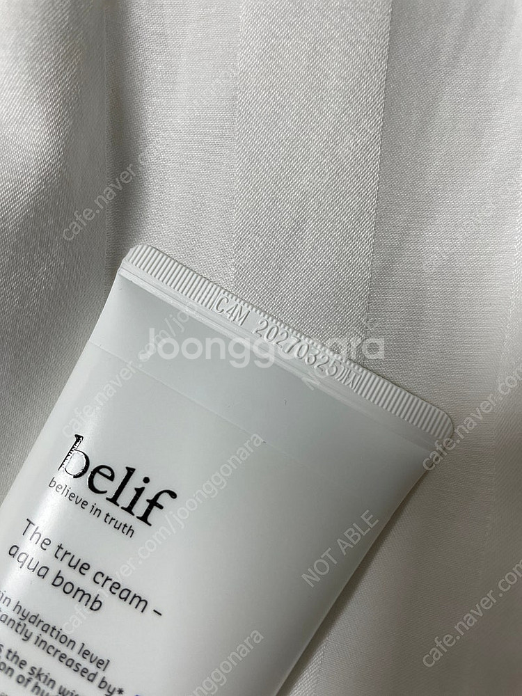 빌리프 아쿠아 밤 점보 125ml 미개봉 새상품--1