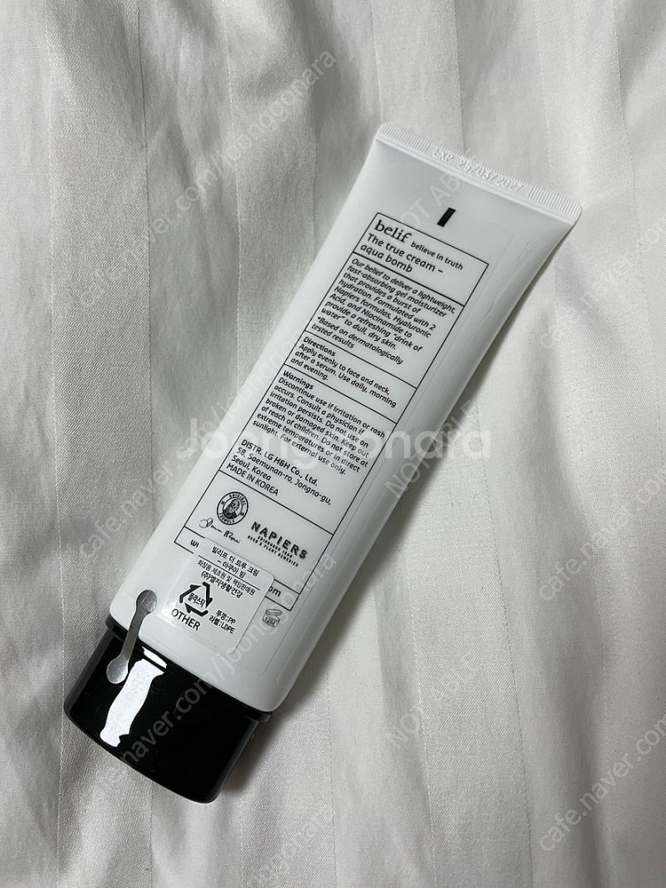 빌리프 아쿠아 밤 점보 125ml 미개봉 새상품--2