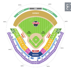 [K3구역 1루] 9월 21일 기아 vs 키움 광주 챔피언스필드 K3 504구역, 502구역 4연석/ 6연석 판매