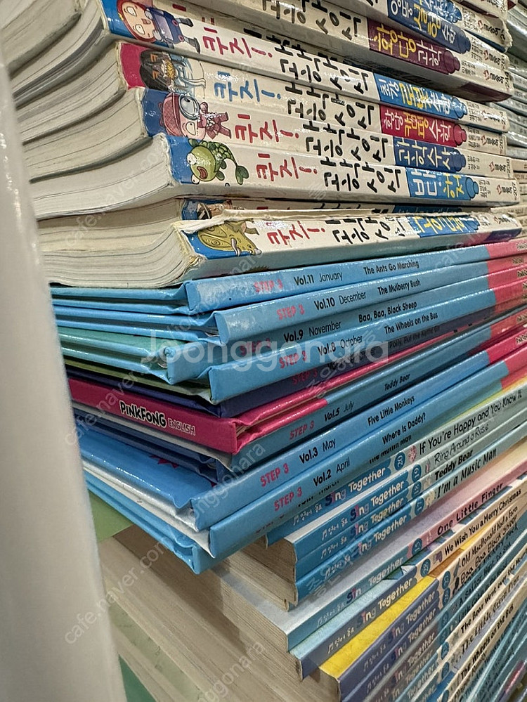 핑크퐁 English 삼성출판사 11권 세트 배송비 포...--1