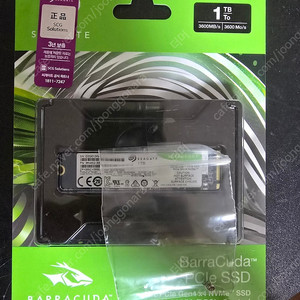 시게이트 ssd 1tb 팝니다.