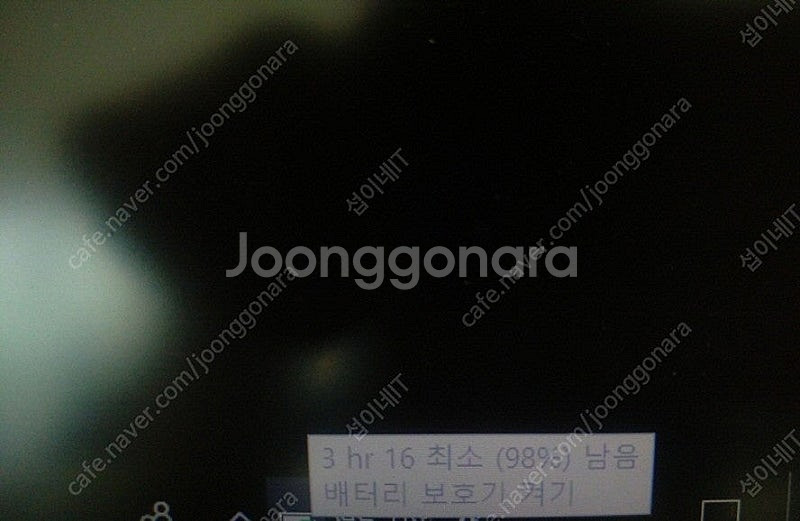 [판매]아수스 10세대 비보북 15.6인치 초경량 울트...--9