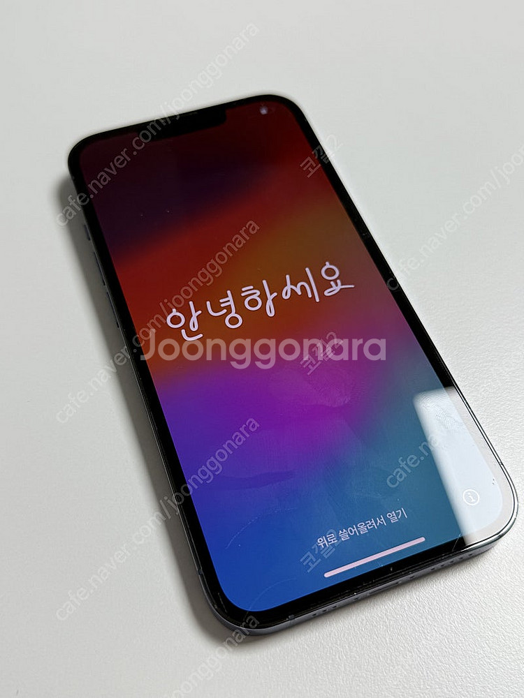 아이폰 13 프로 시에라블루 256기가--2