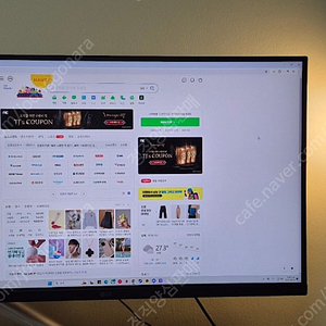 LG27GP850 27인치 QHD 180HZ 모니터