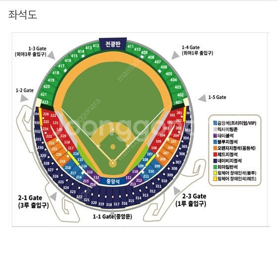 9월21일(토) LG vs 두산 더블헤더2차전 3루 네...--0