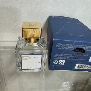 메종프란시스커정 724 EDP 70ml 국문택