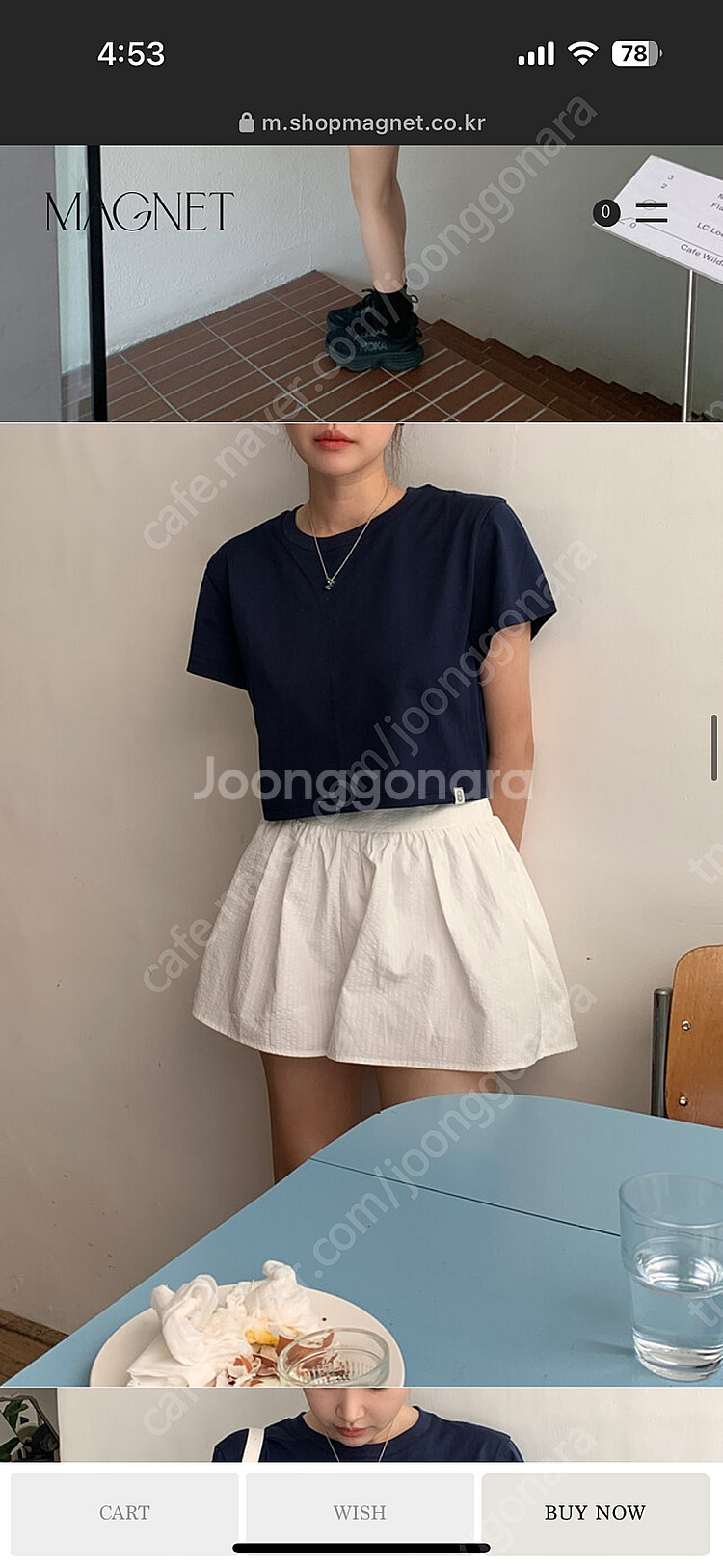 샵마그넷 크롭티 Peony crop T 네이비--0