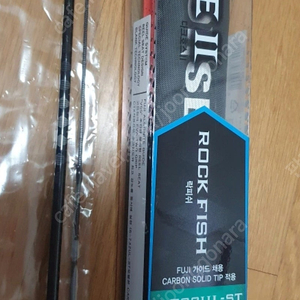 NS 다크호스2 락피시 S732UL-ST