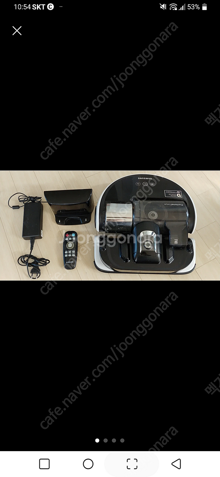 삼성파워봇 vr20h9031uc 로봇청소기고장품삽니다--0