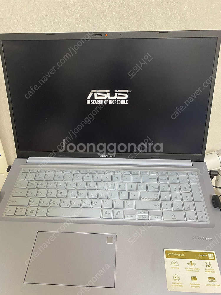 ASUS VivoBook 17인치 노트--0