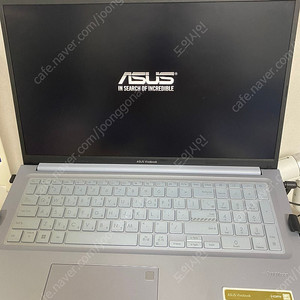 ASUS VivoBook 17인치 노트