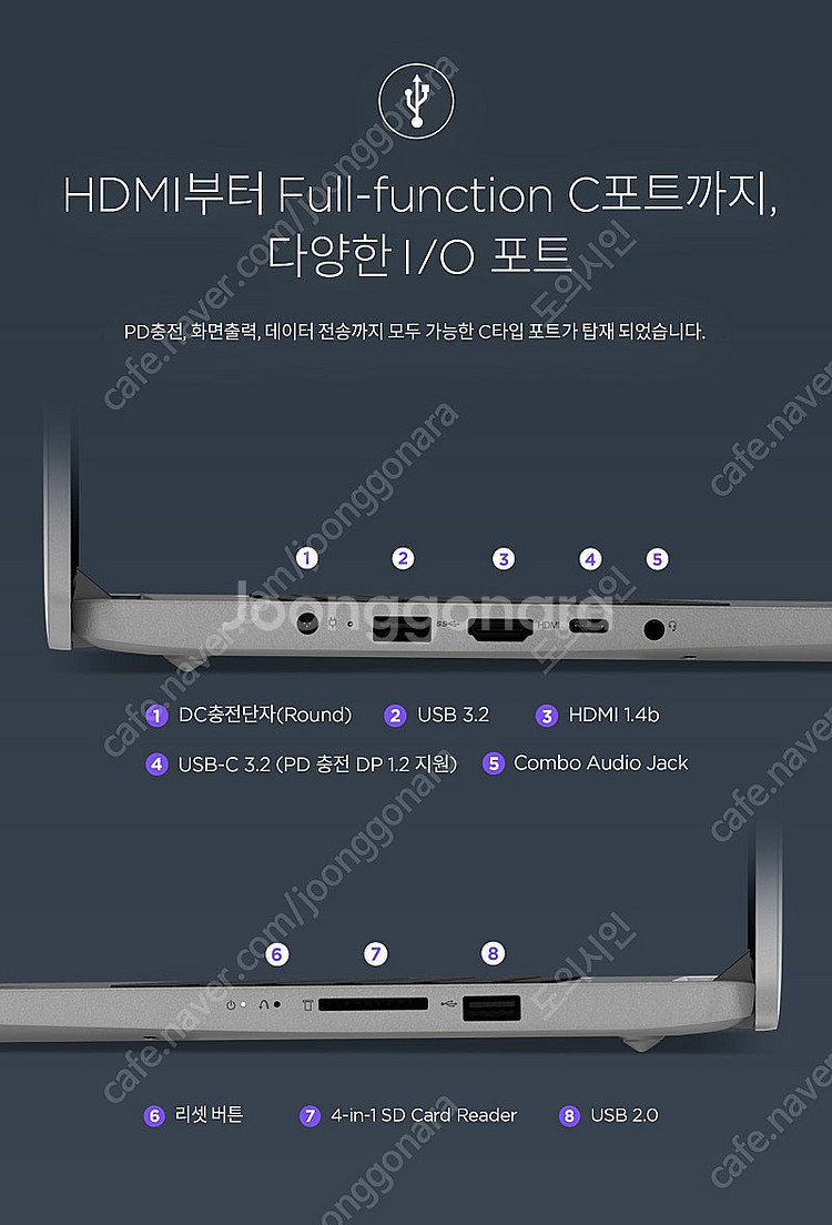 레노버 17인치 노트북--8