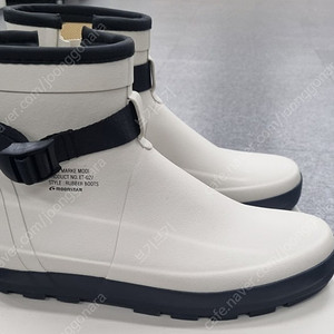 810s 마르케 모디 White 260