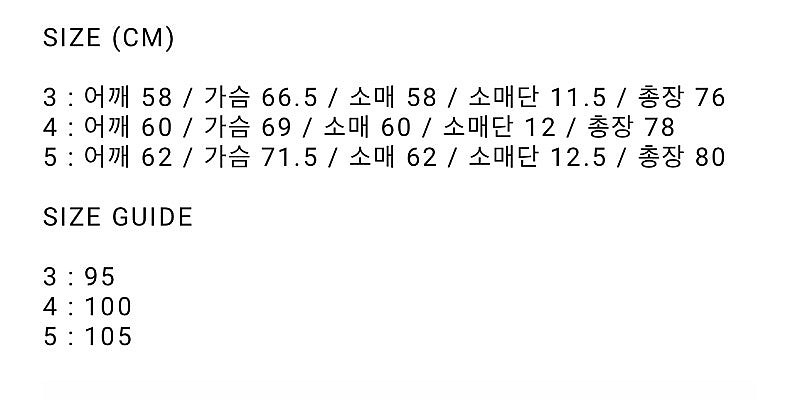[3]네이더스 투포켓 와이드 셔츠 네이비--4