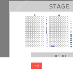 박진영 30주년 콘서트 SR석 2연석(12월 28일)