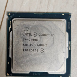 i7 9700k 택배비포함 15만원 팝니다